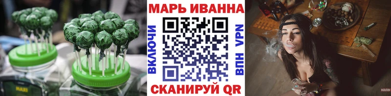 Canna-Cookies марихуана  купить наркотик  Урус-Мартан 
