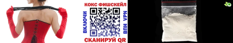 как найти закладки  Урус-Мартан  мега ссылки  Кокаин Боливия 