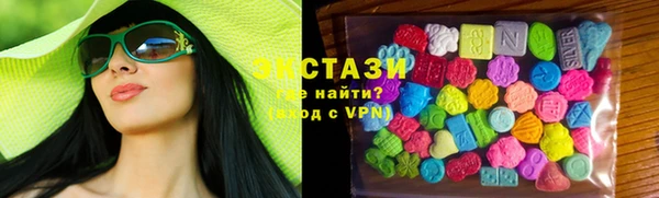 прущие крисы Абаза