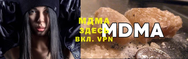 apvp Абинск