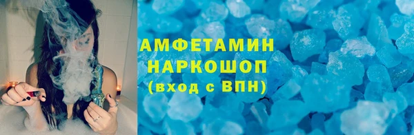 apvp Абинск