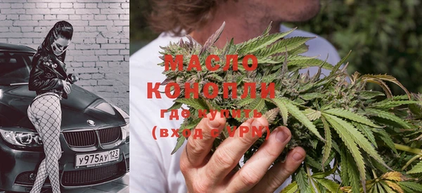 прущие крисы Абаза