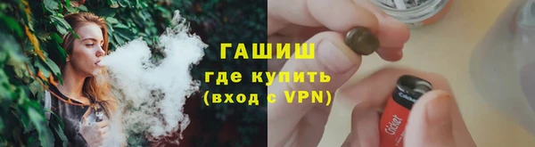 прущие крисы Абаза