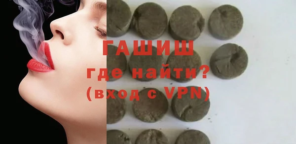 прущие крисы Абаза