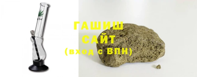 apvp Абинск
