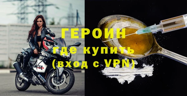 прущие крисы Абаза