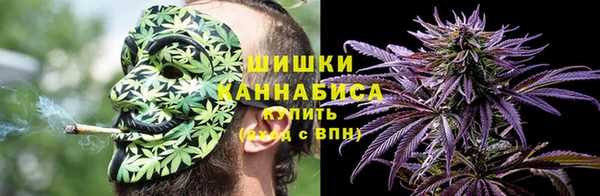 молекула духа Абдулино