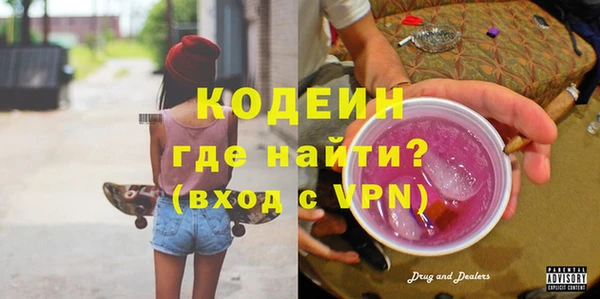 apvp Абинск