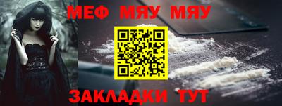 а пвп мука Пушкино