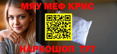 а пвп мука Пушкино