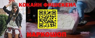 ALPHA PVP Рязань