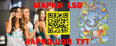 ECSTASY Рузаевка