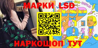 а пвп мука Пыть-Ях