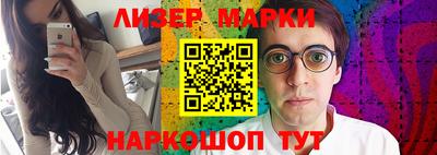 мяу мяу кристалл Пугачёв