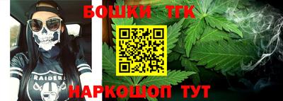 ECSTASY Рузаевка