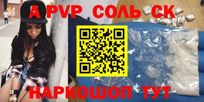 ECSTASY Рузаевка