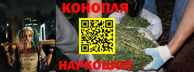 винт Рыбинск