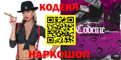 ECSTASY Рузаевка