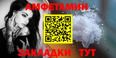 ECSTASY Рузаевка