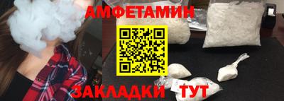 ECSTASY Рузаевка