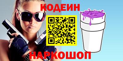 ALPHA PVP Рязань