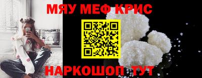 ALPHA PVP Рязань