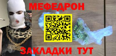 ECSTASY Рузаевка