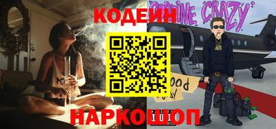 ALPHA PVP Рязань