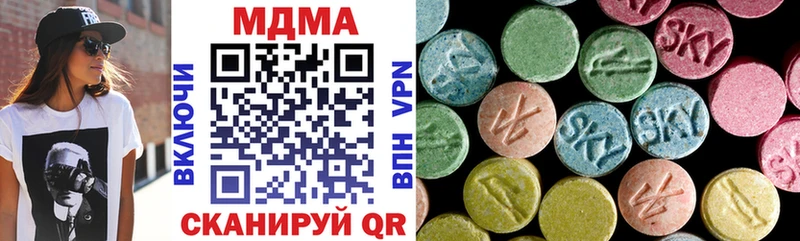 MDMA crystal  кракен ССЫЛКА  Урус-Мартан 