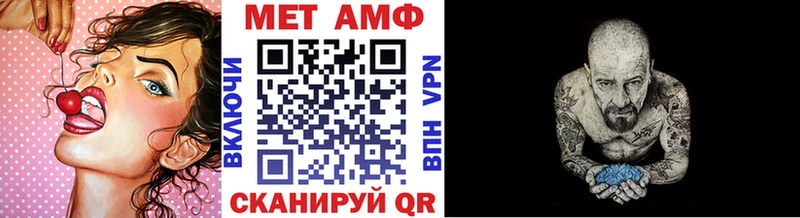 Метамфетамин Декстрометамфетамин 99.9%  Урус-Мартан 